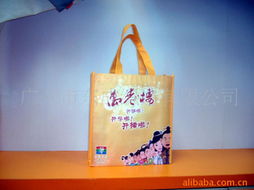 廠家直銷 各類規(guī)格無(wú)紡布折疊超聲波復(fù)膜環(huán)保袋及包裝紙箱產(chǎn)品信息